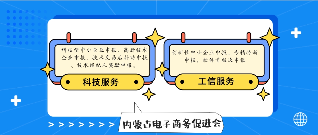 公眾號結(jié)尾.png